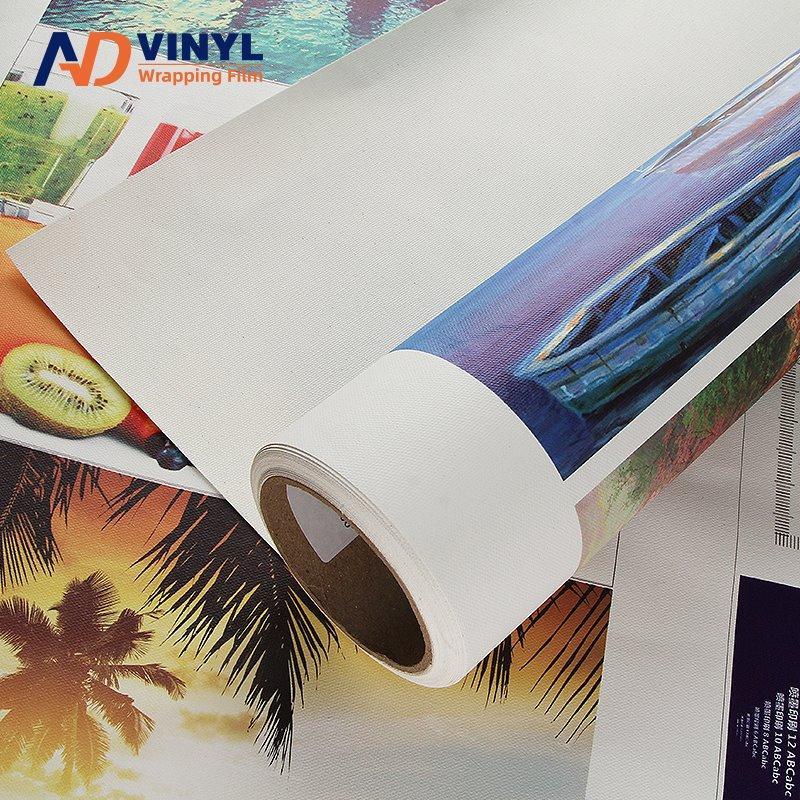 Необработанный холст для печати из полиэстера (арт. 912603)