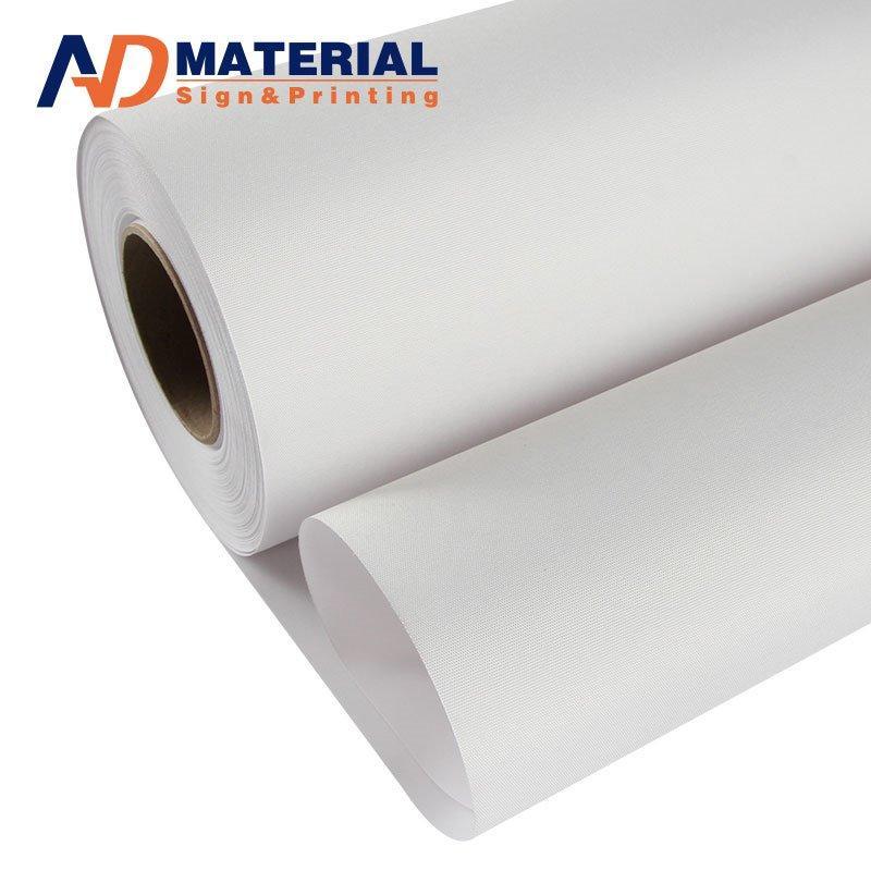 Канвас с высоким сопротивлением к разрыву для латексной и УФ печати (арт. 912604)