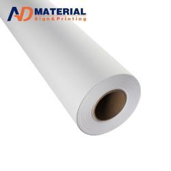 Фото-холст из полиэстера и хлопка, рулон для вывешивания картин, изготовленный в Китае (арт. 912610)