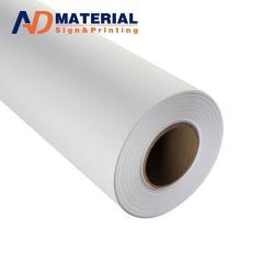 Полиэстеровый холст для струйной печати для рекламных баннеров, матовый, 280 г/м² (арт. 912611)