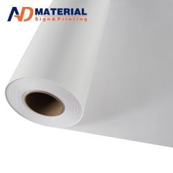 Полиэстеровый холст для струйной печати для рекламных баннеров, матовый, 280 г/м² (арт. 912611)