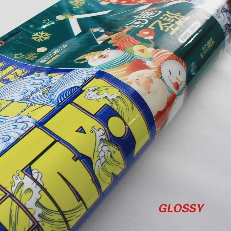 Цифровая печать на ПВХ виниле 80, 100, 120 мкм, самоклеящийся виниловый стикер (арт. 912618)