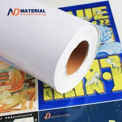 Цифровая струйная печать на ПВХ виниле, самоклеящийся виниловый стикер для наружной рекламы (арт. 912620)