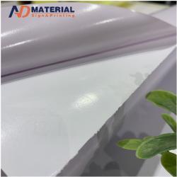 Рекламный виниловый стикер, самоклеящийся, для печати на машинах и наклеек (арт. 912622)