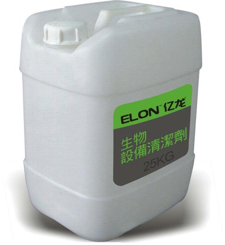 Эко-моющие средства для автомобилей, защита от грязи, безопасное очищение для авто (арт. 612754)