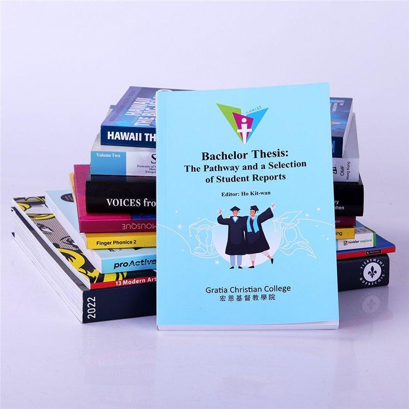 Профессиональная печать книг с высокой качественной отделкой (арт. 1113017)