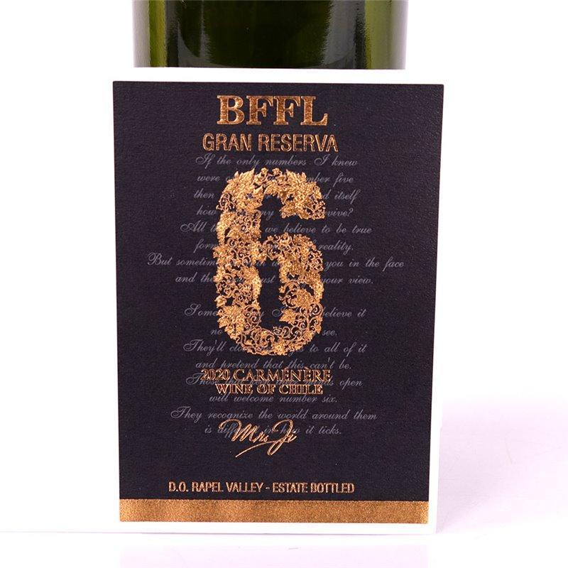 Логотип с золотым фольгированием для наклеек на бутылки вина, текстурированная бумага (арт. 1113029)