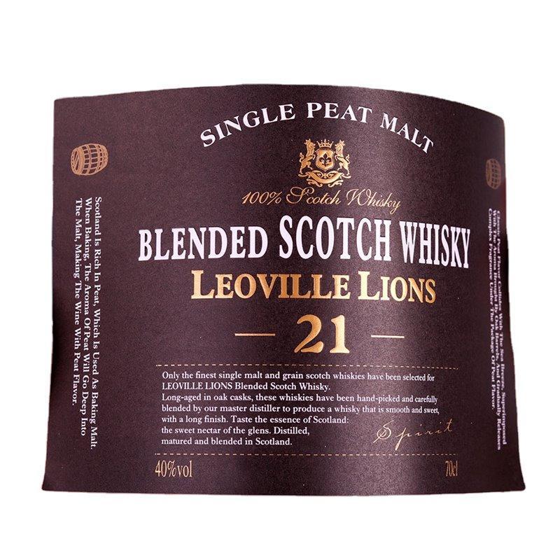 Оптовая продажа персонализированных водостойких наклеек для упаковки бутылок напитков и косметики (арт. 1113034)