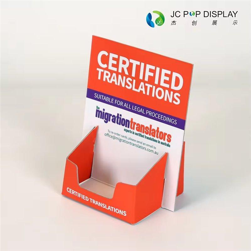 Печать на картонных стендах для визиток, подставки для брошюр и каталогов (арт. 1112971)