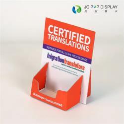 Печать на картонных стендах для визиток, подставки для брошюр и каталогов (арт. 1112971)