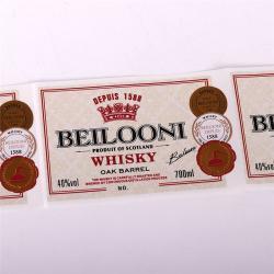 Кастомный дизайн золотого горячего тиснения, водостойкие наклейки для упаковки косметики (арт. 1113020)