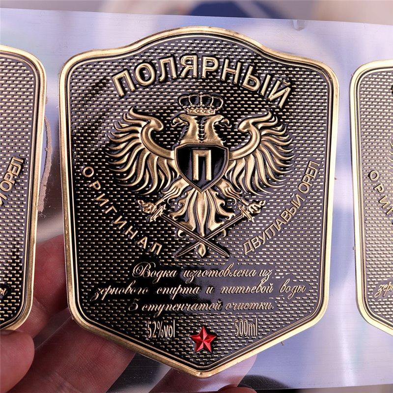 Наклейки с золотым фольгированием для упаковки, с тиснением и металлическим блеском (арт. 1113028)