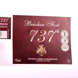 Логотип с золотым фольгированием для наклеек на бутылки вина, текстурированная бумага (арт. 1113029)