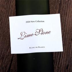 Кастомные водостойкие виниловые наклейки для косметики с голографической печатью и трансфером (арт. 1113032)