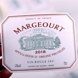 Кастомные наклейки для упаковки напитков, водостойкие наклейки для виниловой упаковки (арт. 1113035)