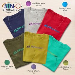 Экологически чистая термопереносная пленка с хроматическим эффектом для нанесения на текстиль (арт. 1312499)