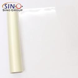 Многоцветная термопереносная пленка для одежды и футболок, для кастомных дизайнов (арт. 1312506)