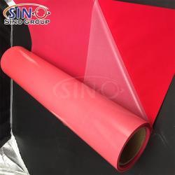 Печатаемая виниловая пленка для термопереноса на текстиле | Для футболок и логотипов (арт. 1312510)