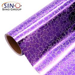 Голографическая каменная пленка лазерного фиолетового цвета для резки графики (арт. 1312514)