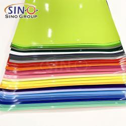 Рекламные материалы для резки из самоклеящейся пленки 12x12 см (арт. 1312523)