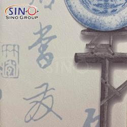 Водонепроницаемые обои для кухни и отелей | Виниловые обои для декора (арт. 1312563)