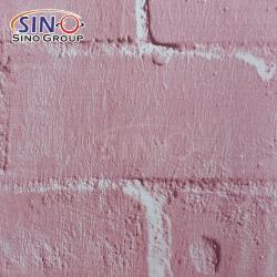 Пенные кирпичные обои для декора | Водонепроницаемые обои для отелей (арт. 1312564)