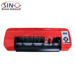 Виниловый плоттер для творчества, USB Startcut для голографической резки на наклейках (арт. 1312596)