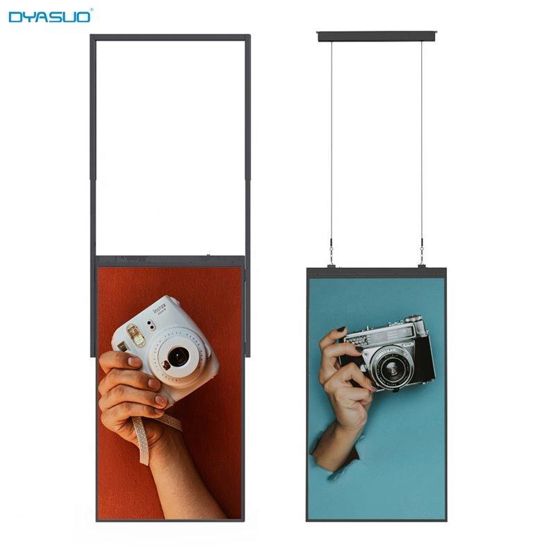 Двухсторонний дисплей для ресторанов, настенный и потолочный монтаж, высокая яркость (арт. 16121154)