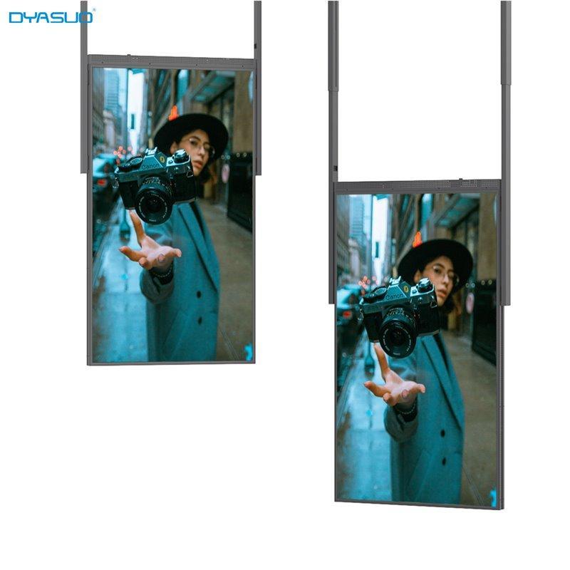 Вертикальный экран с высокой яркостью для витрин, 3500 3000 2500 нит, двухсторонний (арт. 16121157)