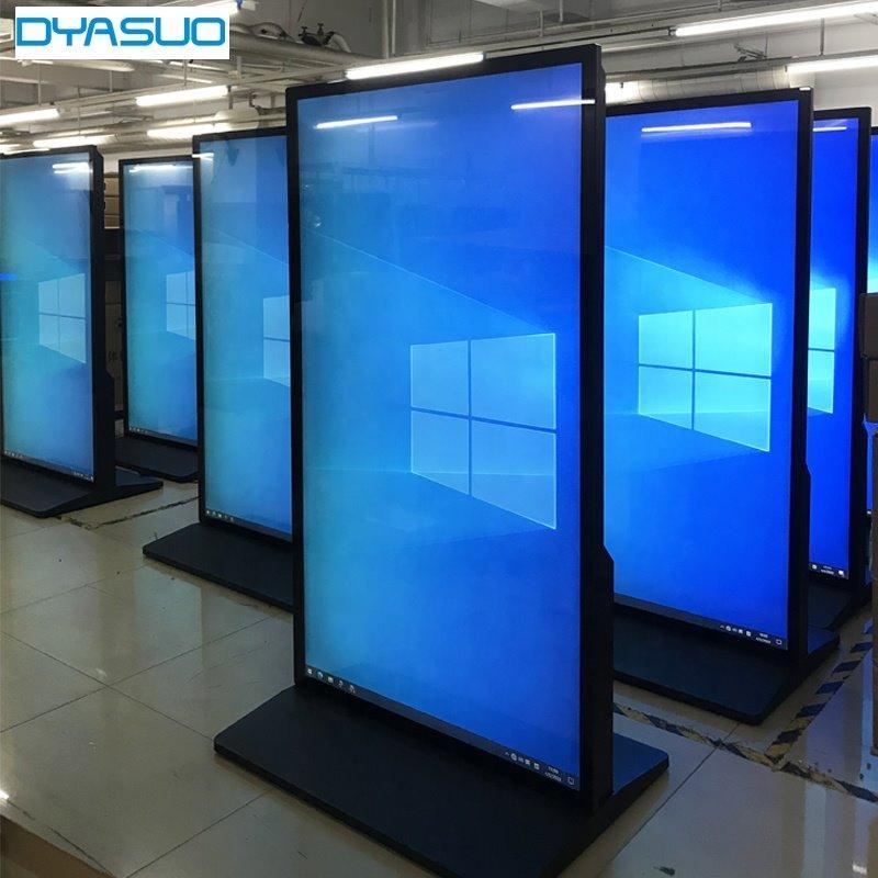 Напольный киоск 85–75 дюймов для цифровой рекламы, сенсорный экран Android (арт. 16121175)