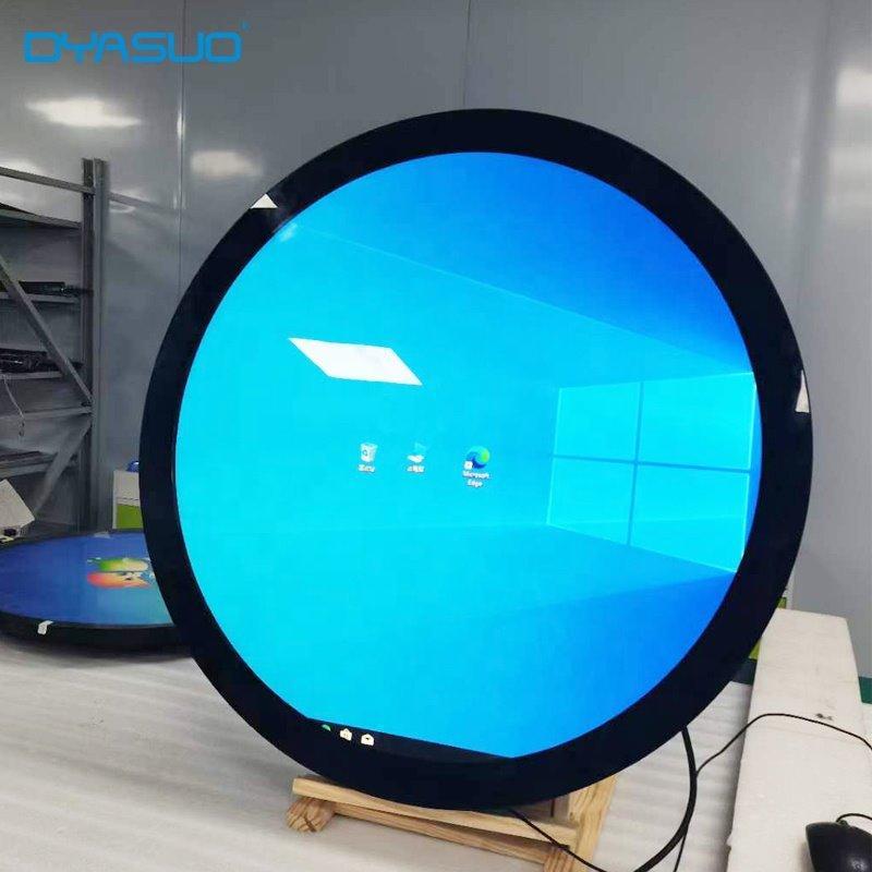 DYASUO круглый дисплей 23.6 дюйма с LED экраном для рекламы (арт. 16121181)