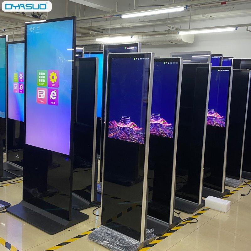 Вертикальный TV-4K дисплей с интерактивной панелью, напольный киоск (арт. 16121184)