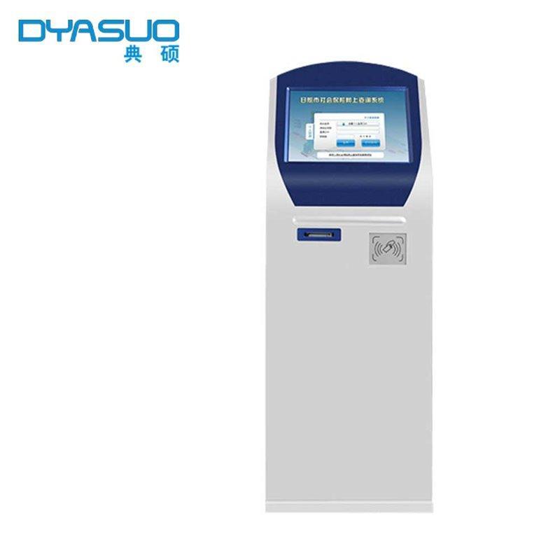 Кассовый киоск с принтером A4, автоматический киоск для выдачи очереди (арт. 16121201)