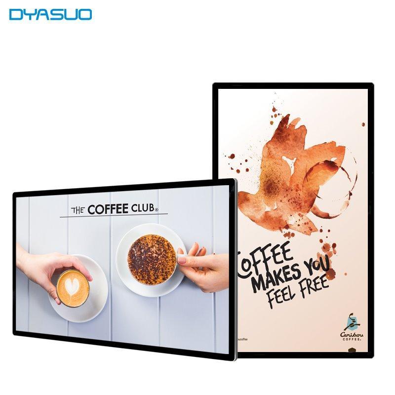 Подвесной и настенный LCD дисплей 75, 86, 98, 32 дюйма для ресторанного меню с подставкой (арт. 16121214)