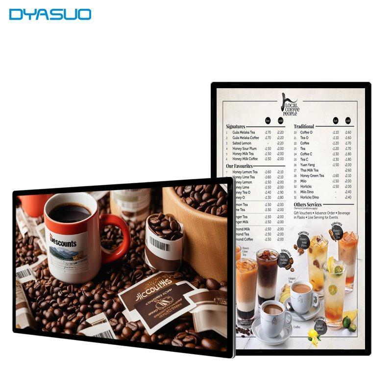 98-дюймовый монитор для конференц-залов, лифтов, горизонтальная и вертикальная реклама (арт. 16121215)