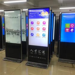 Интерактивный сенсорный дисплей для магазинов и супермаркетов с высокой яркостью (арт. 16121164)