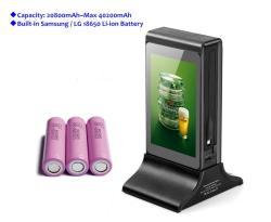 Универсальный экран для меню, зарядки и рекламы, 3-в-1, с сенсорным дисплеем (арт. 16121171)