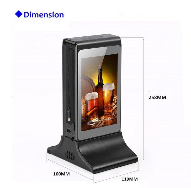 Универсальный экран для меню, зарядки и рекламы, 3-в-1, с сенсорным дисплеем (арт. 16121171)