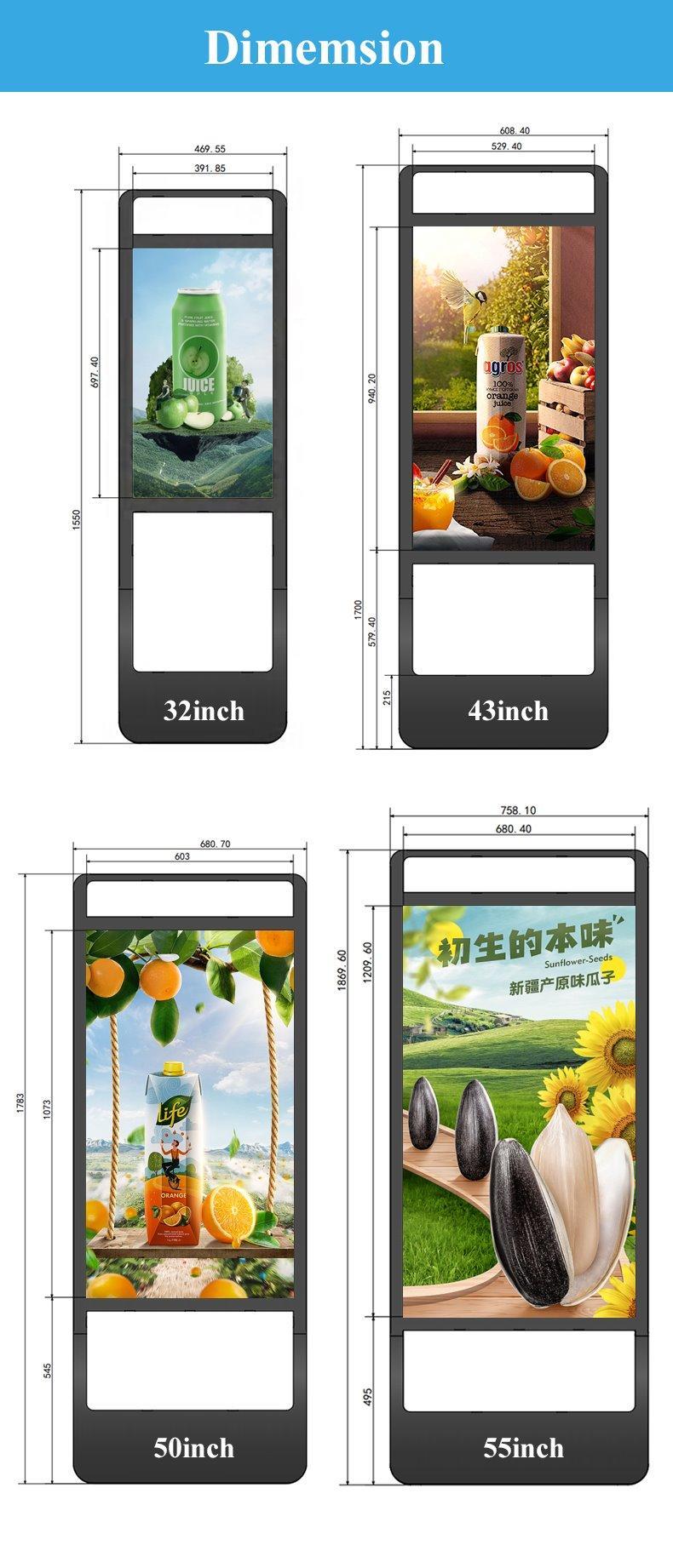 Внутренний портативный напольный цифровой киоск с экраном 32/43/55/65 дюймов (арт. 16121176)