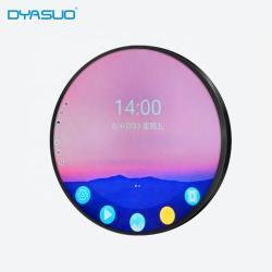 DYASUO круглый дисплей 23.6 дюйма с LED экраном для рекламы (арт. 16121181)