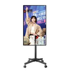 43-дюймовый дисплей с функцией проекции экрана смартфона (арт. 16121185)