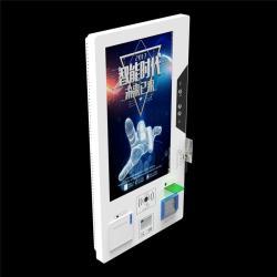 Киоск с билетным принтером, сенсорным экраном, считывателем карт и штрих-кодов (арт. 16121199)