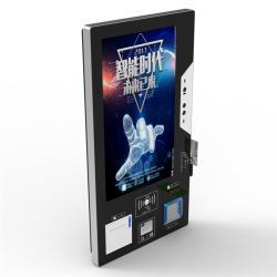 Киоск с билетным принтером, сенсорным экраном, считывателем карт и штрих-кодов (арт. 16121199)