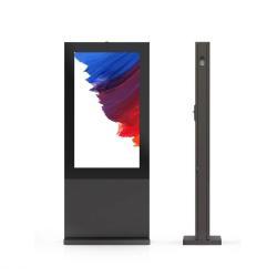 Дисплей IP65 65 дюймов для наружной рекламы с высоким уровнем яркости (арт. 16121209)