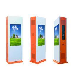 Двусторонний наружный рекламный экран для столбов с функцией зацикливания видео (арт. 16121213)