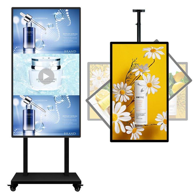 Вертикальная рекламная машина 75, 85, 86, 98 дюймов для магазинов, с сенсорным экраном (арт. 16121216)