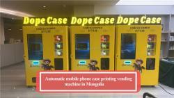 Автомат для печати чехлов для телефонов с UV-принтером и оплатой картами (арт. 16121219)