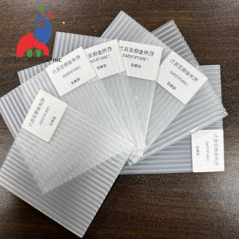 Прозрачное стекло с рифленым акрилом, пластиковая полоса текстурированного акрилового листа (арт. 13121224)