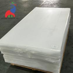 Перламутровый акриловый лист с рифленой поверхностью 4x8 (арт. 13121222)