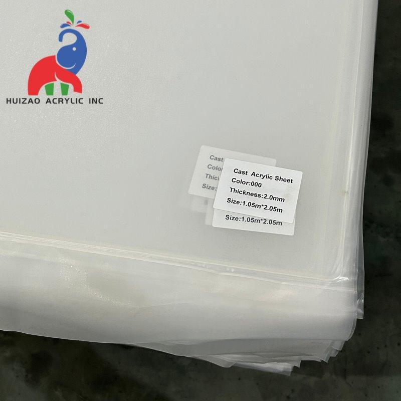 Перламутровый акриловый лист с рифленой поверхностью 4x8 (арт. 13121222)